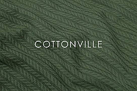 Піке косичка 240 см Темно-зелений