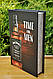 Шкатулка-сейф, Міні-сейф у книзі, книга-сейф "Time for Men", фото 7