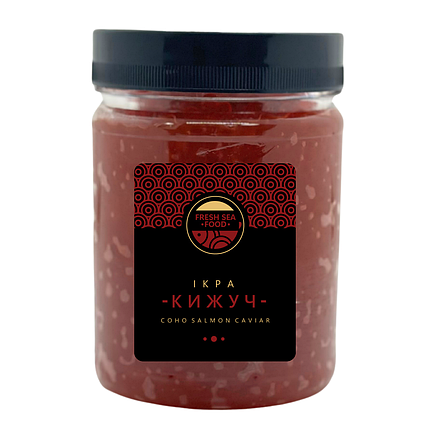 Ікра імітована преміум «Кижуч» 0,25кг Капсулар, фото 2