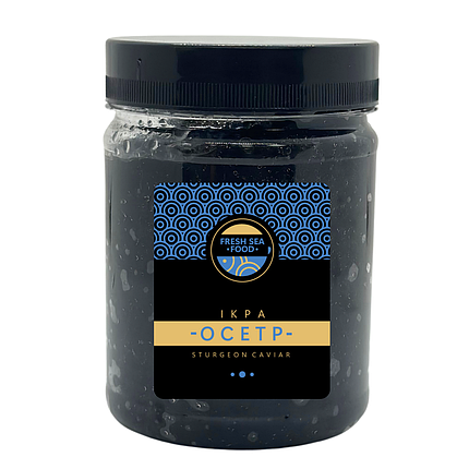 Ікра імітована преміум «Осетр» 0,25кг Капсулар, фото 2