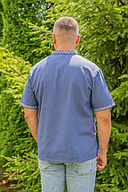 Π§ΠΎΠ»ΠΎΠ²ΡΡΠ° Π²ΠΈΡΠΈΠ²Π°Π½ΠΊΠ° Π· Π³Π΅ΠΎΠΌΠ΅ΡΡΠΈΡΠ½ΠΎΡ Π²ΠΈΡΠΈΠ²ΠΊΠΎΡ Ρ Π²ΡΠ΄ΡΡΠ½ΠΊΠ°Ρ
Π±Π»Π°ΠΊΠΈΡΠ½ΠΎΠ³ΠΎ ΠΊΠΎΠ»ΡΠΎΡΡ Π½Π° ΡΠΊΠ°Π½ΠΈΠ½Ρ ΡΠ½Π΄ΠΈΠ³ΠΎ Π· Π±Π»ΠΈΡΠΊΠ°Π²ΠΊΠΎΡ, ΡΠΎΡΠΎ 3