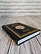 Книга "Смерть на Нілі" (чорна обкладенка) Агата Крісті Українською мовою, фото 2