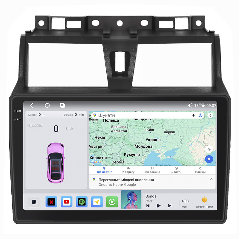 Штатна магнітола 9" Lesko для Geely Emgrand EC7 2016-2018 4/64 QLED CarPlay 4G Wi-Fi GPS 360 Prime 3 шт., фото 1