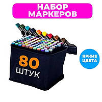 Набір скретч-маркерів, Хороші фломастери для малювання, Художні акрилові маркери, Квадратні маркери NA-60
