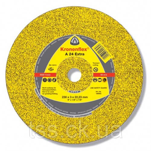 Круг (диск) відрізний А24 EXTRA 230 х 3,0 х 22 (13492)