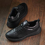 Чоловічі модні кросівки повсякденні молодіжні м'які весна, кросівки чоловічі шкіряні демісезонні *Ск-81-черн*, фото 2