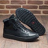 Високі Зимові чоловічі черевики на хутрі Шкіряні теплі зима, спортивні черевики утеплені натуральна шкіра *Р26/1*, фото 2