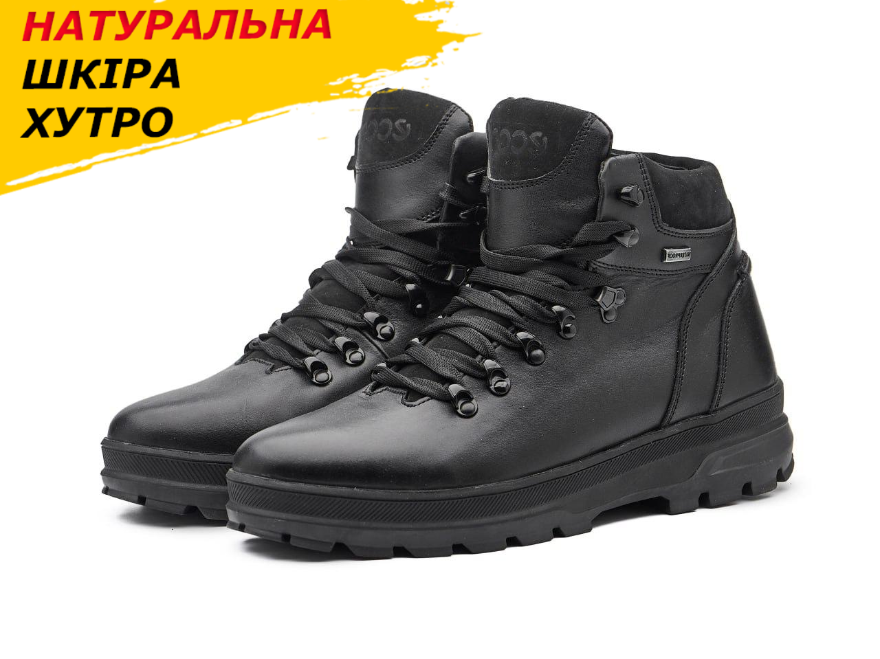 Шкіряні Чоловічі зимові черевики натуральна шкіра зима з хутром, Чоловічі черевики на товстій підошві *43*, фото 1