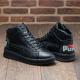 Шкіряні Чоловічі зимові черевики натуральна шкіра зима з хутром, Чоловічі черевики на товстій підошві *П-21ч*, фото 3