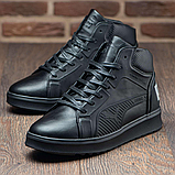 Шкіряні Чоловічі зимові черевики натуральна шкіра зима з хутром, Чоловічі черевики на товстій підошві *П-21ч*, фото 5