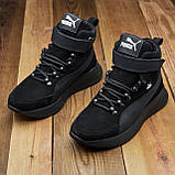 Високі Зимові чоловічі черевики зима, Черевики замшеві з хутром товстій підошві *Р-73 чор замш*, фото 5