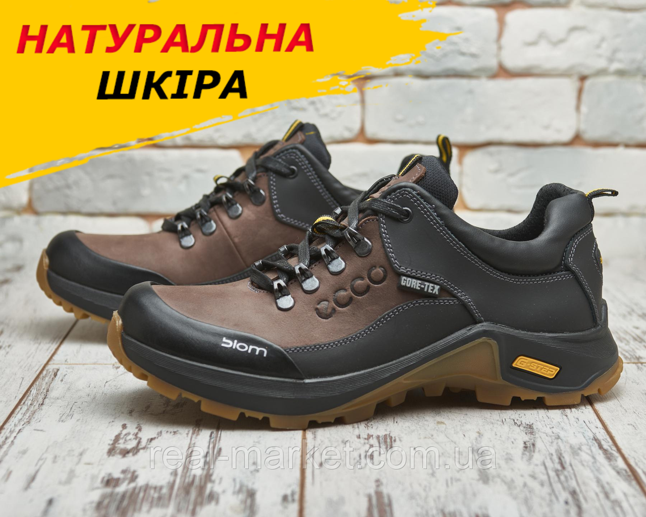 Кросівки чоловічі демісезонні, Шкіряні кросівки осінь-весна з натуральної шкіри *Зв17к*
