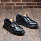 Чоловічі повсякденні стильні молодіжні кеди чорні, Класичні чоловічі шкіряні кеди демісезонні *e-1/4*, фото 6