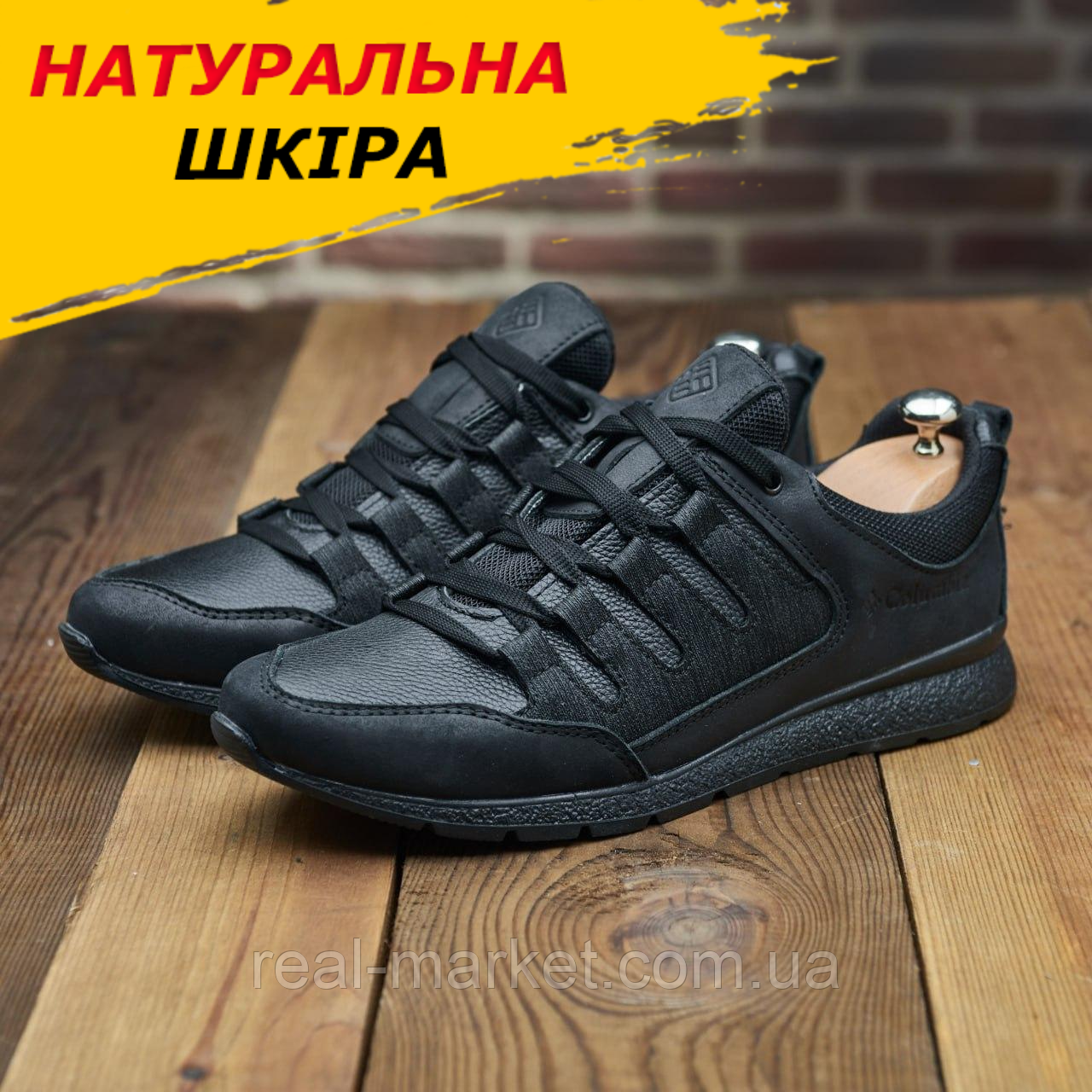 Кросівки чоловічі чорні демісезонні, Шкіряні кросівки осінь-весна з натуральної шкіри *31- черн*
