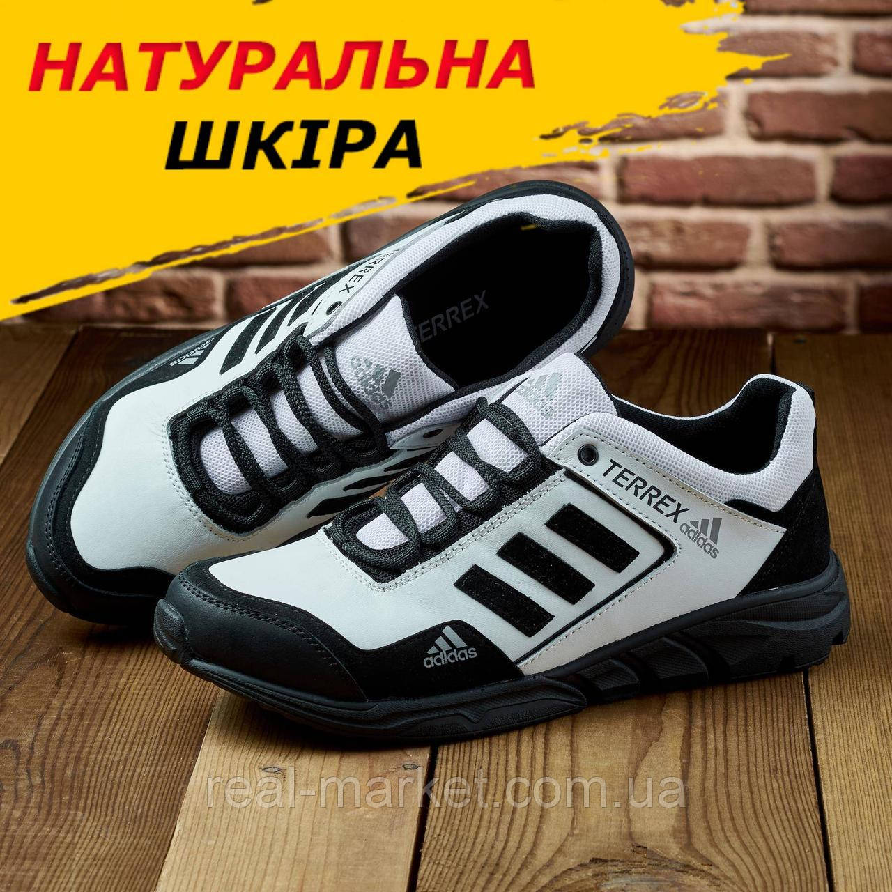 Кросівки шкіряні adidas, кросівки чоловічі осінні демісезонні осінь-весна *ТР-1 бел на Чер*