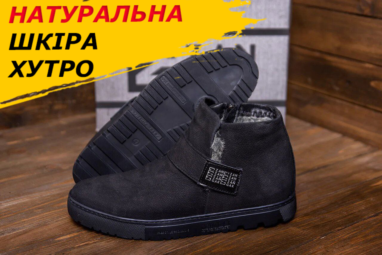 Черевики зимові класичні чоловічі на хутрі, чорні шкіряні черевики чоловічі на липучці *ZG 161 чн бот*, фото 1
