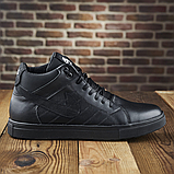 Високі шкіряні зимові кросівки nike чоловічі натуральні з хутром *50-ч-під*, фото 4