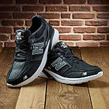 Чоловічі чорні кросівки зі шкіри, шкіряні осінні кросівки демісезон осінь-весна *NВ 5 черн . КОЖА*, фото 4