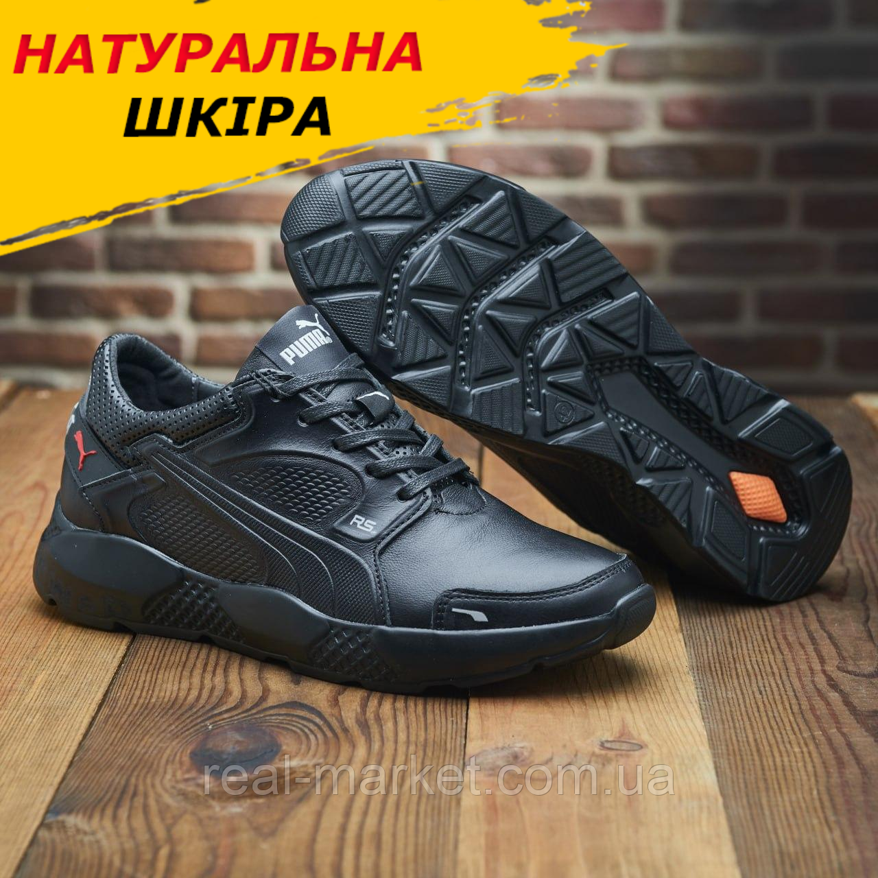 Чоловічі чорні кросівки зі шкіри, шкіряні осінні кросівки демісезон осінь-весна *030/П-чор*