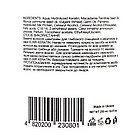 Маска для волосся відновлююча Mr. Scrubber Elixir Keratin Intensive Recovery Hair Mask 250 мл, фото 3