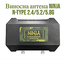 "Антена NINJA N-Type 2.4G/5.2G/5.8G, 10 Вт – підсилювач сигналу для квадрокоптерів DJI та Autel"