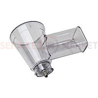 Корпус терок конусних для м'ясорубки HV8 (пласт.) Moulinex