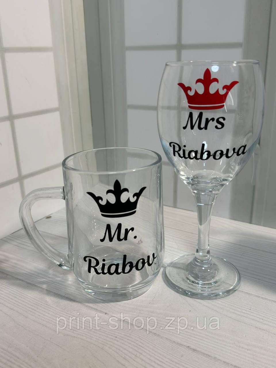 Набір парних келихів Келих винний+ пивний кухоль "Mr/|Mrs." 465 мл та 500 мл, фото 1
