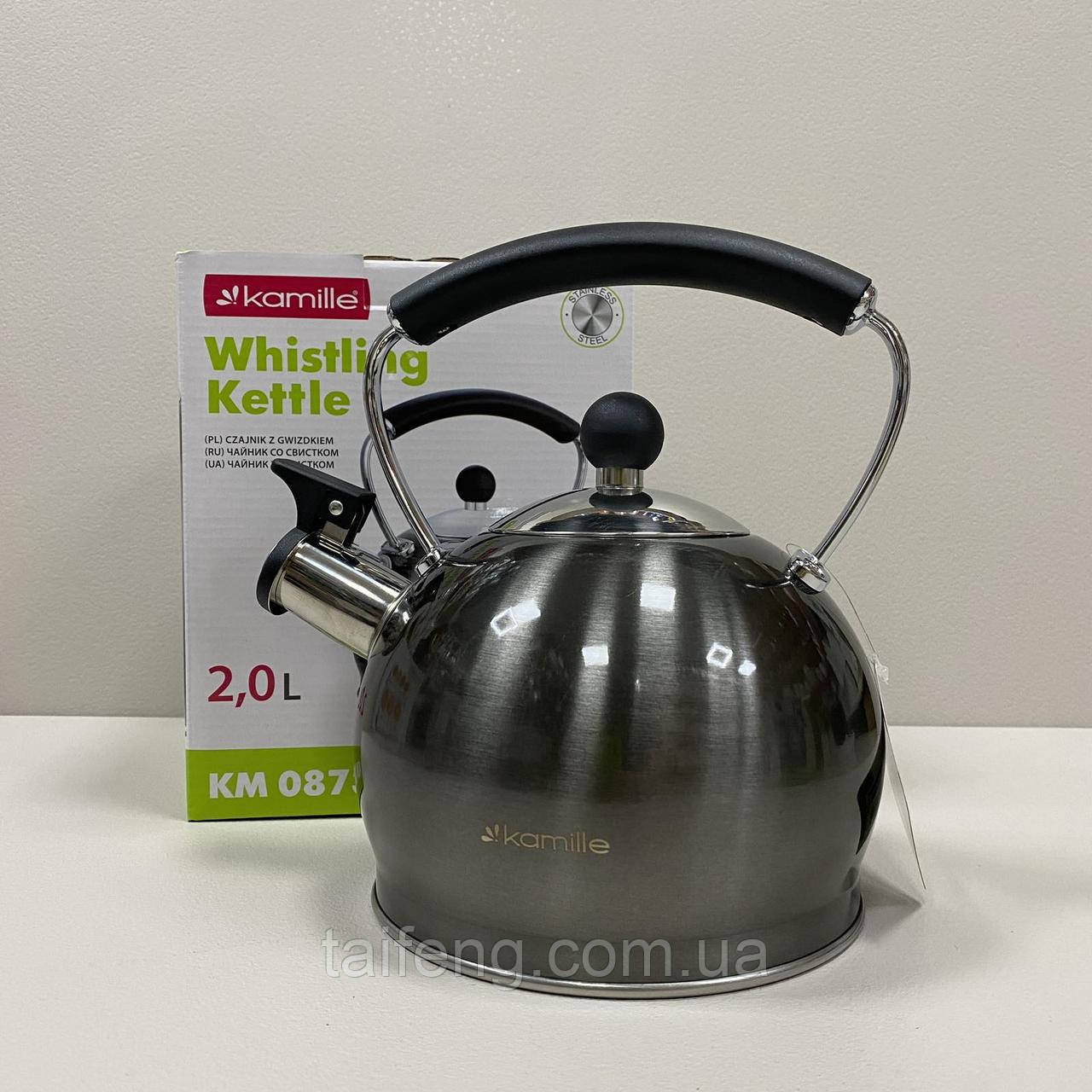 Чайник із неіржавкої сталі зі свистком 2 л Kamille KM-0873