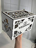 Весільна казна для грошей "Wedding" Весільна скарбниця Розмір 265*185*160 мм, фото 2