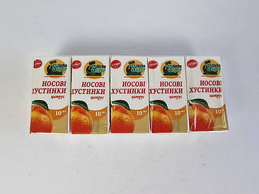 Бyажна хустка Супер Торба цитрус (10 шт.)