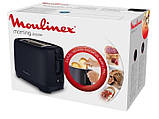 Тостер Moulinex LT2M0810 Пластик DS, фото 5