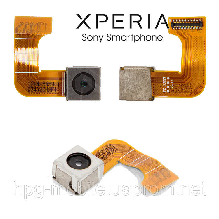 Камера основная для Sony Xperia ZL C6502, C6503, C6506 L35, оригинал - фото 1 - id-p338781181