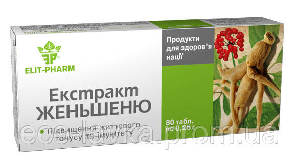 Женьшень табл. №80