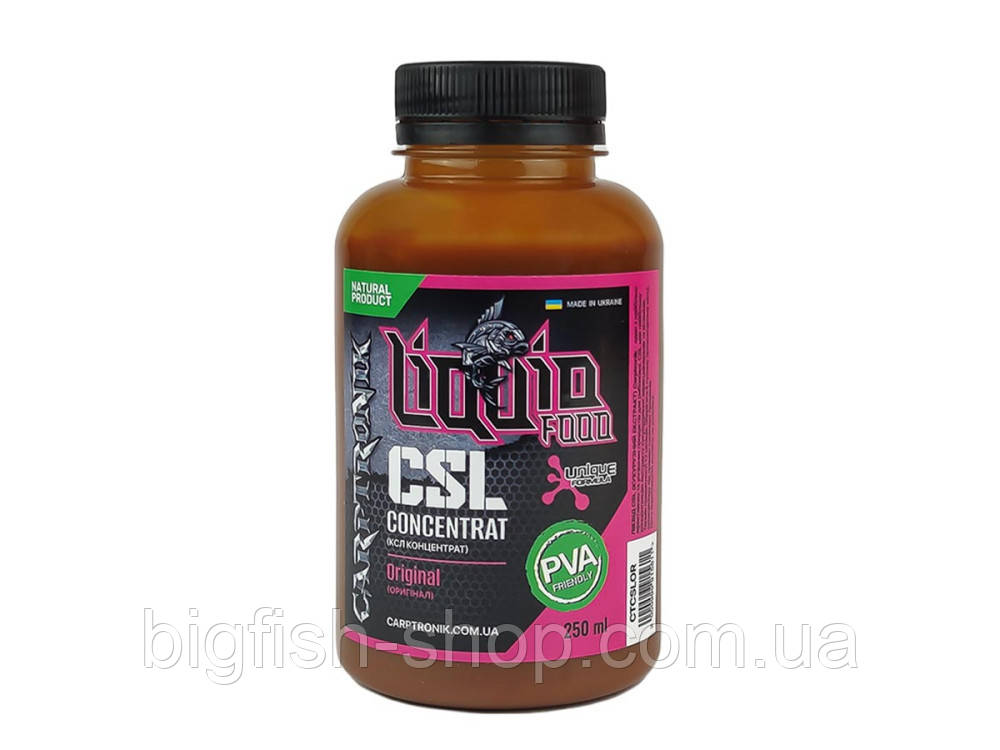 Концентрат Carptronik CSL Оригінал (250 мл.)