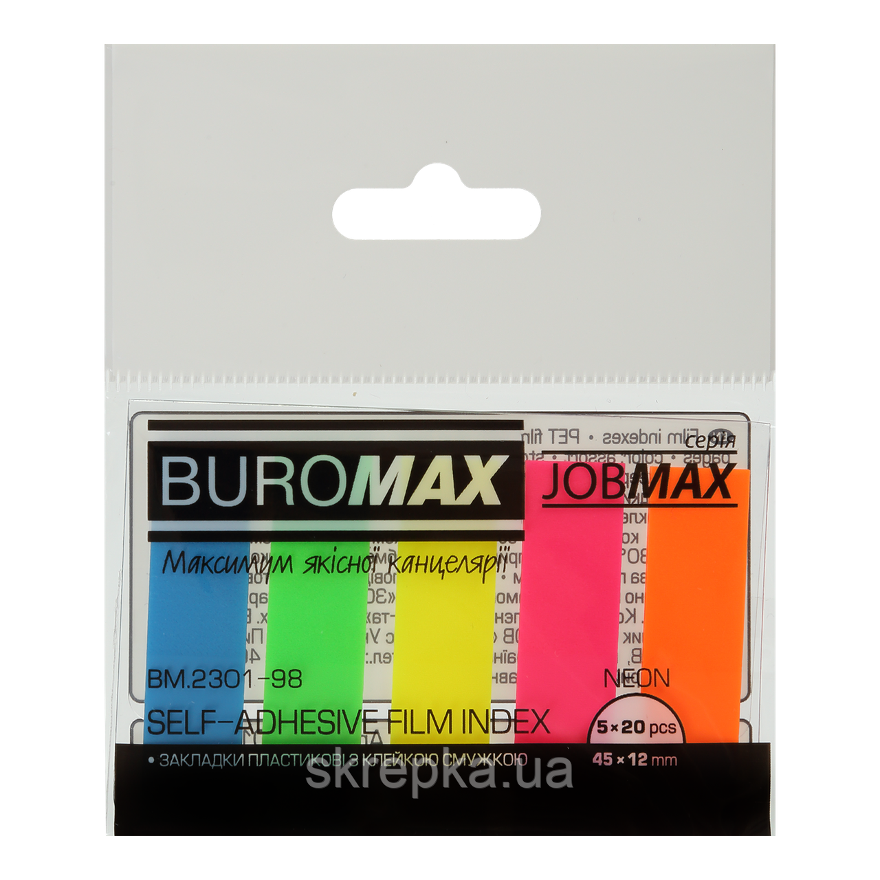 Закладки пластикові NEON JOBMAX 2301 з клейким шаром 45x12 мм 5 кол.по 20 арк.