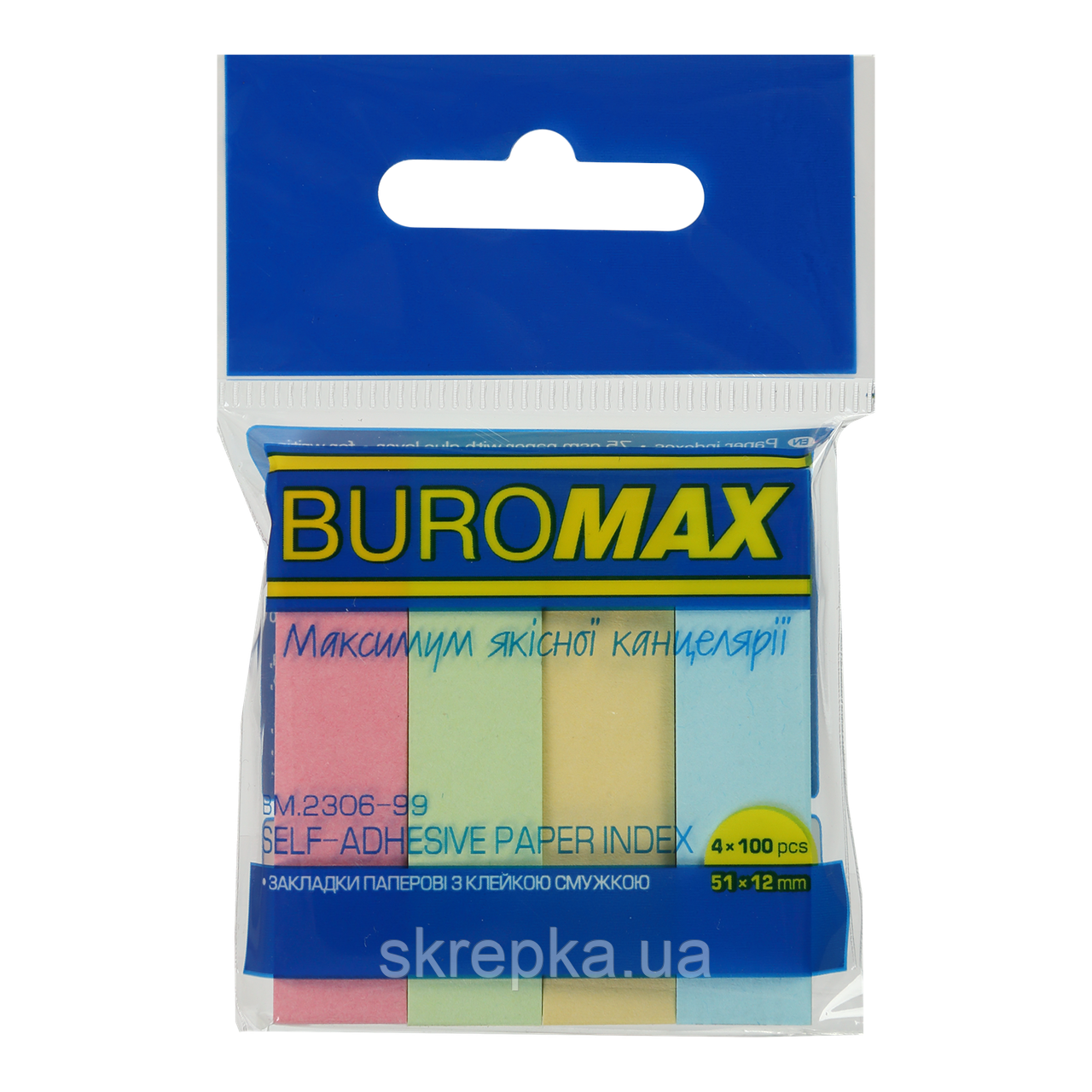 Закладки паперові PASTEL Buromax 2306 з клейким шаром 51x12 мм 4 кол. по 100 арк.