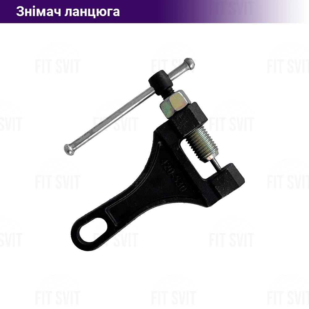 Знімач мото ланцюга під крок 420/428/520/530, фото 1