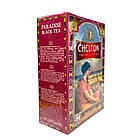 Чай Челтон чорний з маракуєю листової 100 грам, фото 2