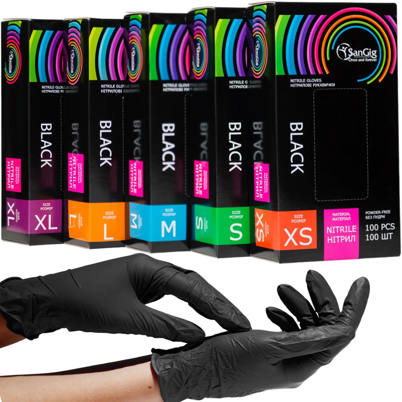 Рукавички Нітрилові SanGig Чорні 100 шт/уп, фото 1