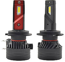Автомобільні LED лампи Sigma X3 45W H7 CSP (кулер)