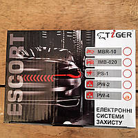 Інтерфейс доводчик скла імпульсний Tiger PW-4 4 скла