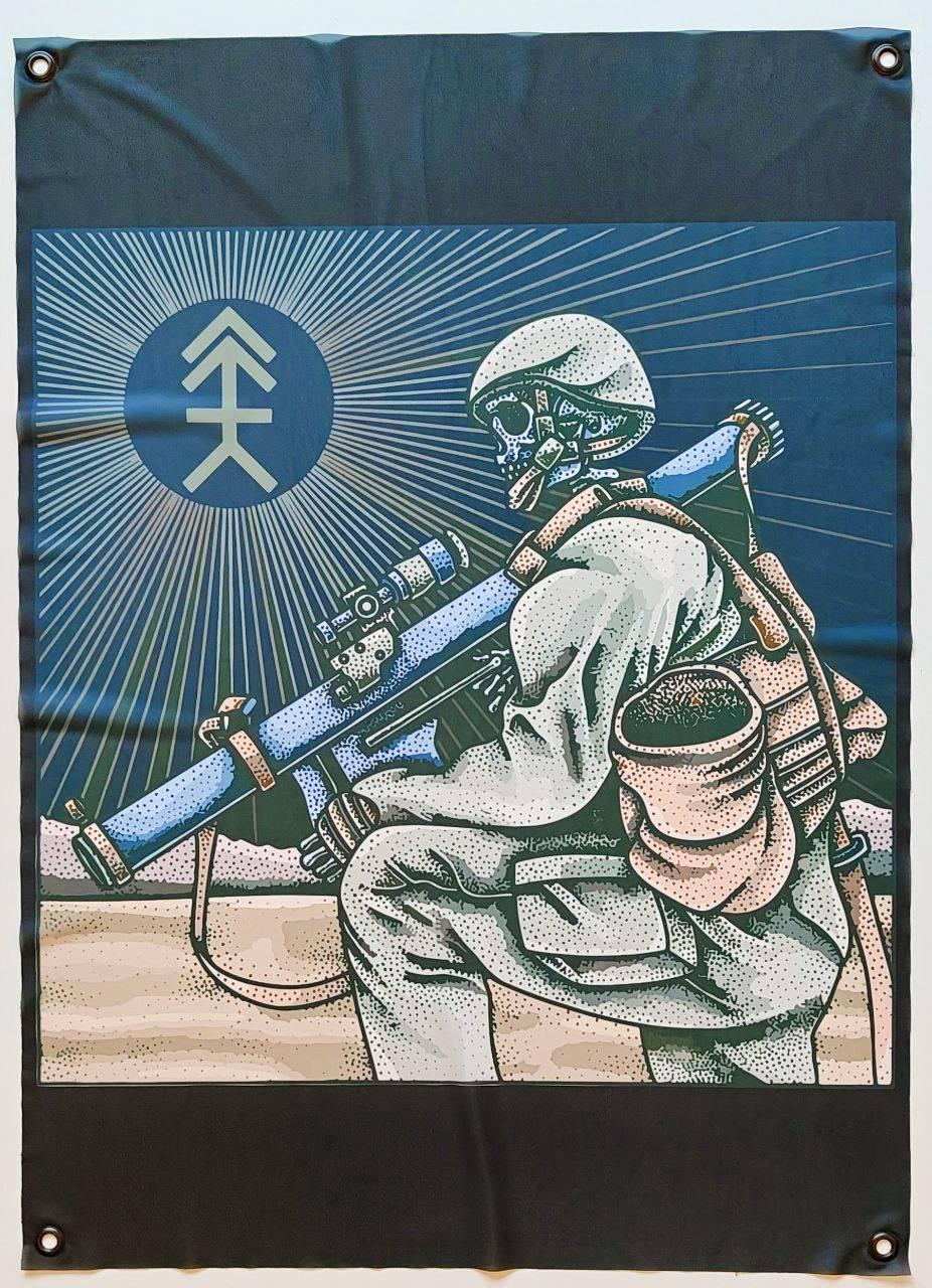 Прапор баннер Гранатометник ЗСУ на люверсах 1000х700 мм