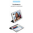 Чохол до планшета Armorstandart Smart Case iPad 10.2 (2021/2020/2019) Black (ARM55900), фото 3
