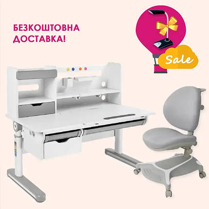 Комплект парта стіл з надбудовою для школяра FunDesk Pensare Grey + Крісло Cubby Adonis Grey, фото 1