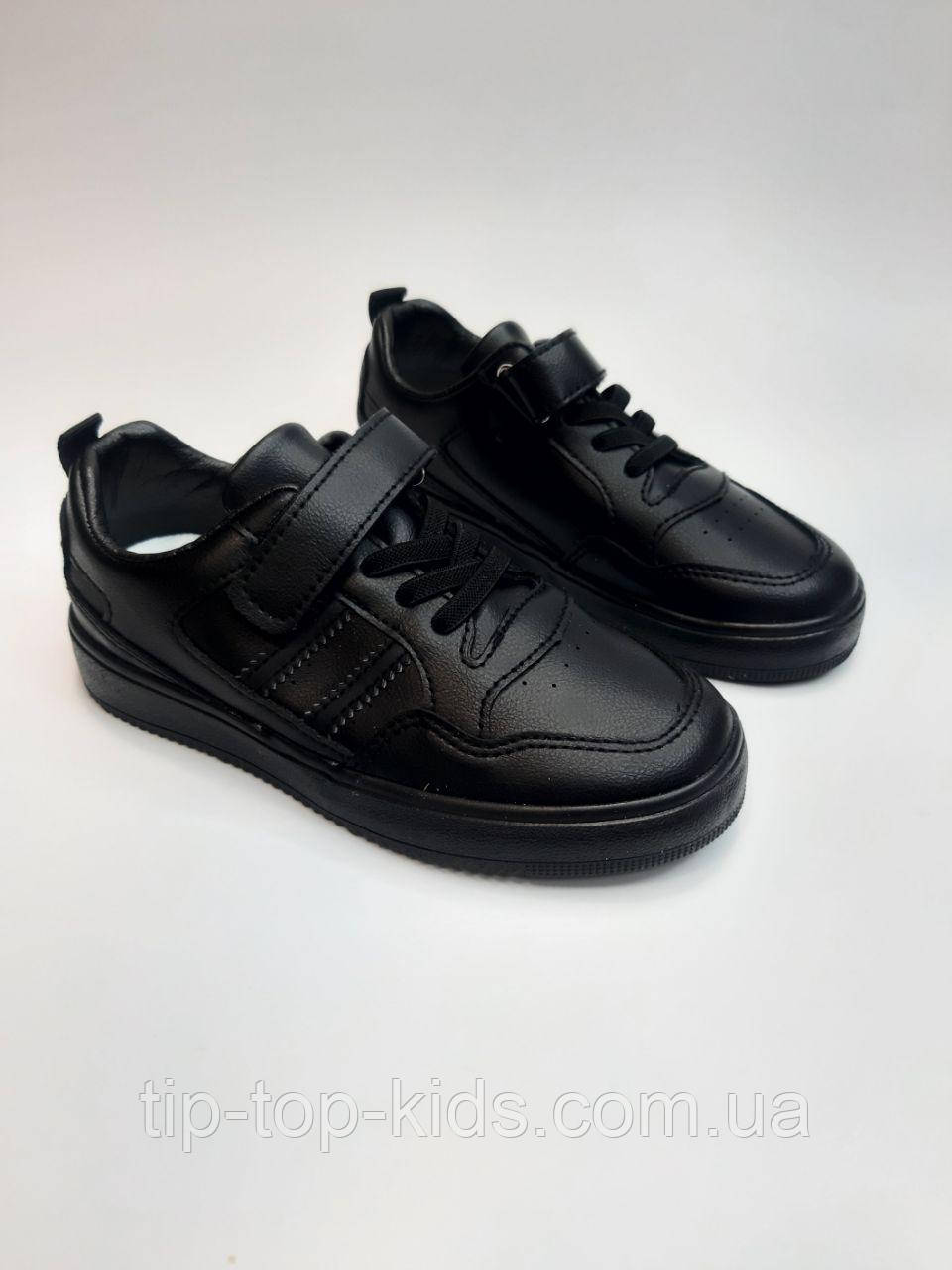 Туфлі для хлопчика Apawwa 23 RС black чорні р.32-36, фото 1