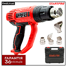 Фен промисловий 2000 Вт Start Pro SHG-2150 500 л хв Два режими Насадки 4 шт Кейс