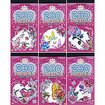 Книга перекладних татуювань на тіло А6 280 штук 5 аркушів KNZ, фото 2