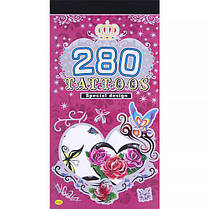 Книга перекладних татуювань на тіло А6 280 штук 5 аркушів KNZ, фото 4