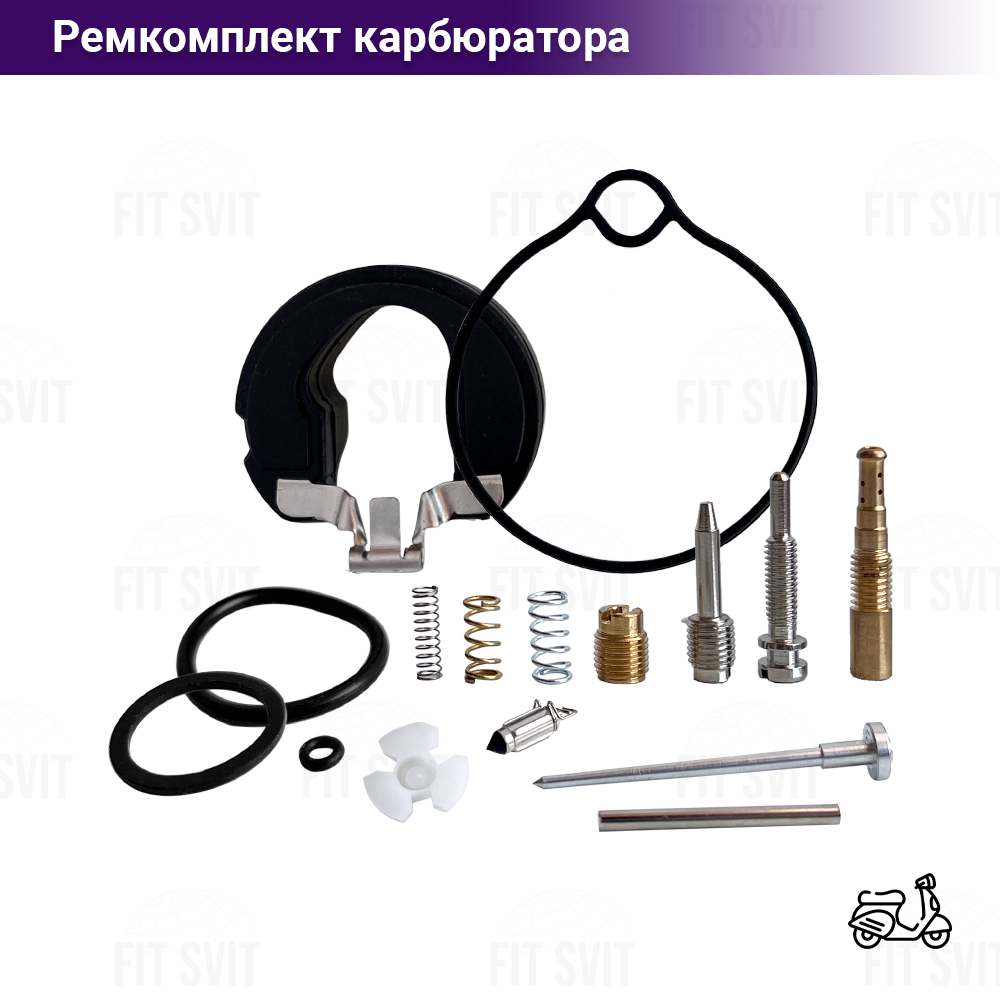 Ремкомплект карбюратора Honda Dio 34/35 Тайвань
