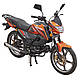 Мотоцикл SPARK SP125C-2CDN (Заводська Упаковка) (Безкоштовна доставка Новою Поштою) - фото 2 - id-p2331230340